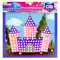 Набор для творчества "Объёмная мозаика"