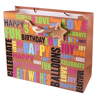 Пакет подарочный 36*12*26см "Darvish" HappyBirthday
